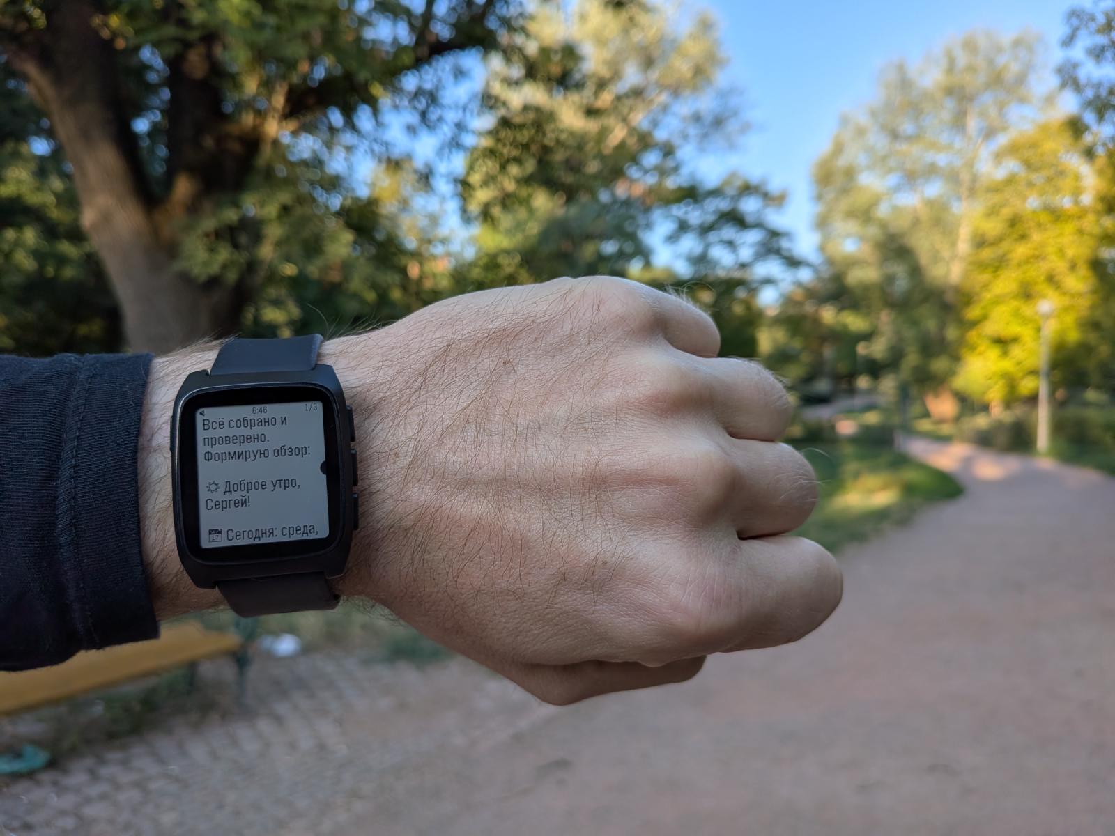 Про силу opensource (Спасибо Pebble!)